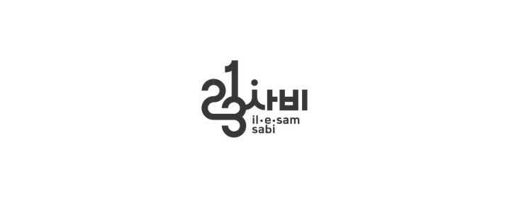 Logo 6