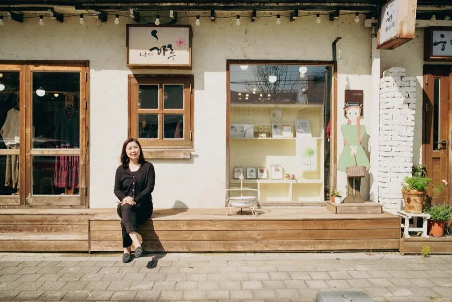 나의 하루 공방 사진
